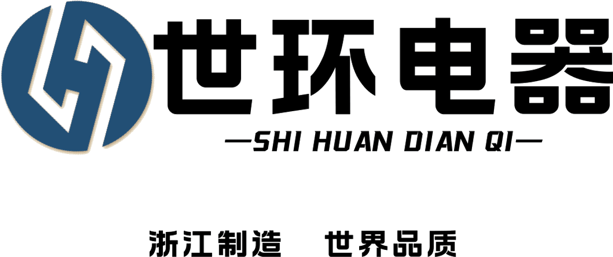Shi Huan Electric company logo